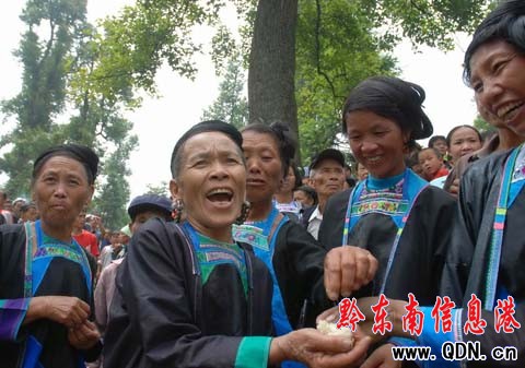 ����ͬ��ӭ��һ��һ�ȵġ����׹������M�D��