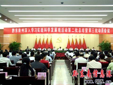 �������_�W����ӵڶ������Y�ߵ������ӆT��