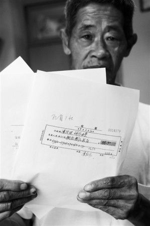 1���������M60Ԫ ��������ؑc3�f�r(n��ng)������