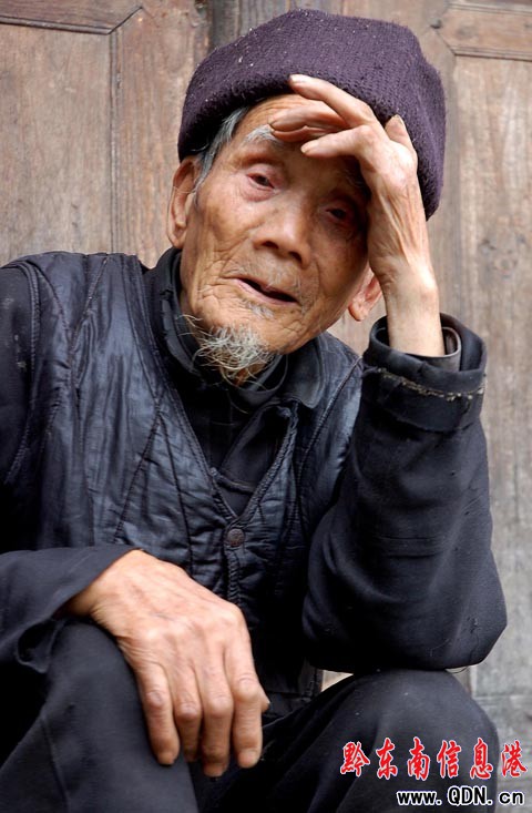 苗族老壽星今年106歲 綠色食品造就長壽(圖)