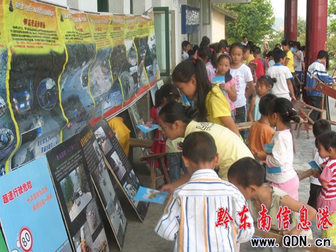 ��ƽ���P悽�ͨ��ȫ������ץ�𣨽M�D��