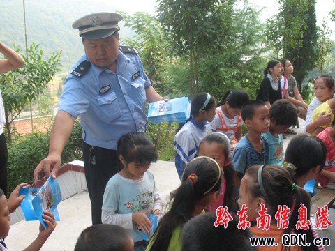 ��ƽ���P悽�ͨ��ȫ������ץ�𣨽M�D��