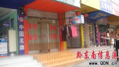 繁華街頭亂掛衣服實在大煞風景(圖)