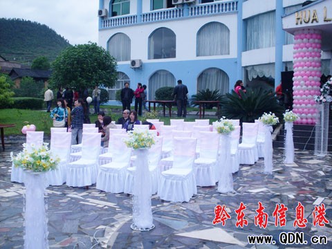 楊聆的“愛(ài)度” 創(chuàng)業(yè)中的“浪漫”(圖)