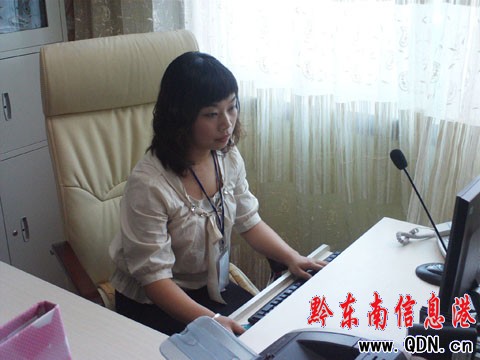 楊聆的“愛(ài)度” 創(chuàng)業(yè)中的“浪漫”(圖)