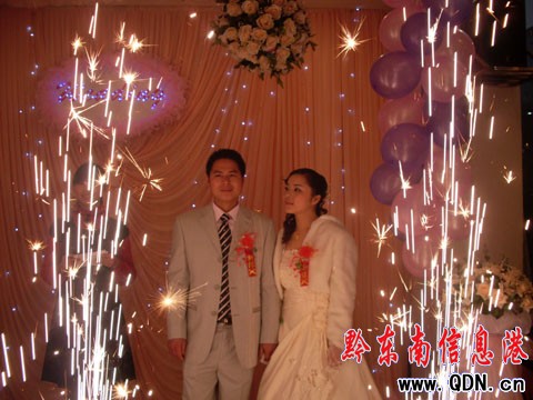 楊聆的“愛(ài)度” 創(chuàng)業(yè)中的“浪漫”(圖)