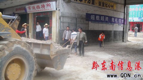 ��ӭ���c �P�����\ݔ��˾��܇վ���£��D��