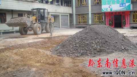 ��ӭ���c �P�����\ݔ��˾��܇վ���£��D��