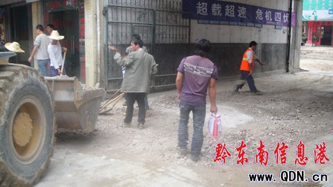 ��ӭ���c �P�����\ݔ��˾��܇վ���£��D��