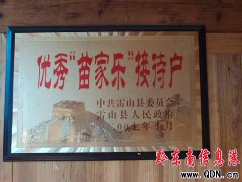 ��Ҙ� ����ҡ���ӛ��Ӣ��Ҙ��Ą�(chu��ng)�I(y��)����