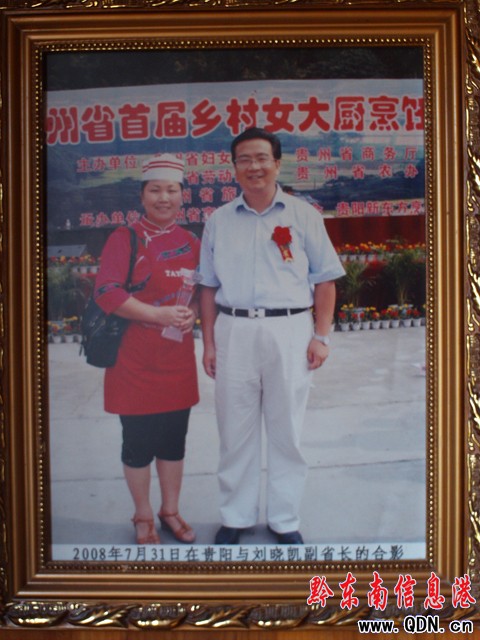 ��Ҙ� ����ҡ���ӛ��Ӣ��Ҙ��Ą�(chu��ng)�I(y��)����