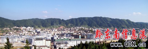 ���H�����γ������󡪡���ƽ�h�ǣ��D��