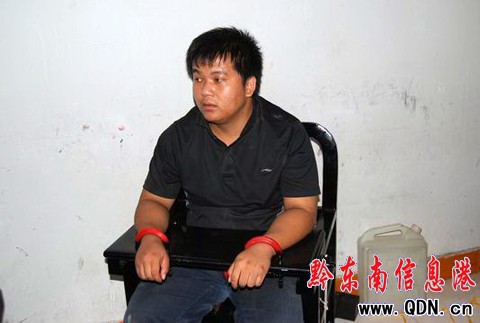 小女孩上學途中遇綁匪 電話索要2萬元贖金(圖)