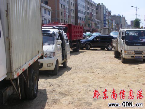 施工請文明些 別動不動就用政府來嚇人