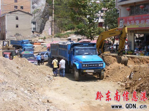 施工請文明些 別動不動就用政府來嚇人