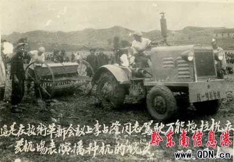 新中國成立60周年黃平經濟社會發展綜述(圖)