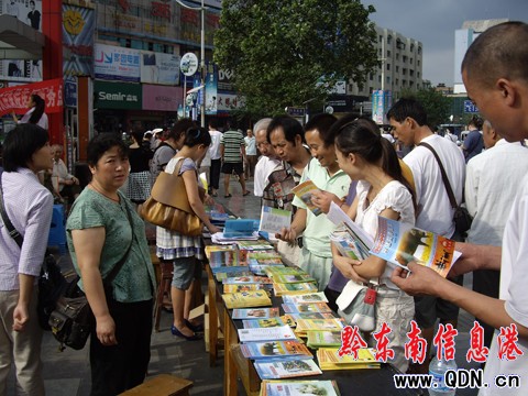 ȫ�������� ǭ�|����������Bֳ�c�������D��