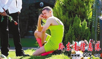 ����ʿ�������Z�Դ��B��ȹ���ӑ�����Y(�D)