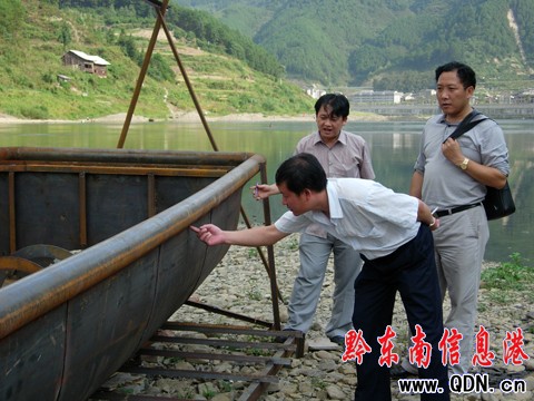 ���݌�������Ϫ��^�ƏV���Ϳ��\�������D��