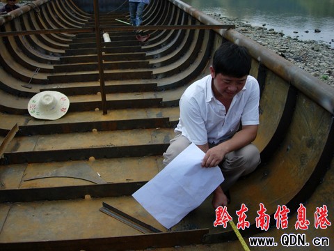 ���݌�������Ϫ��^�ƏV���Ϳ��\�������D��