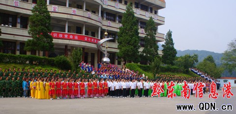 迎國慶 錦屏歡唱紅歌頌祖國(圖)