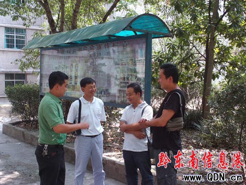 讓青春在基層燃燒(圖)