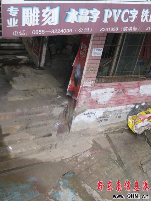 �Ůʿ���@�ӵĭh���¾�סֻ�����ˣ����M�D��