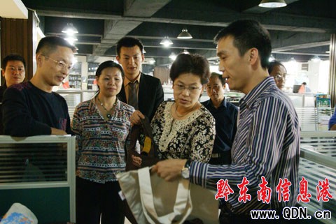 ��ί����ӛ�n�ܵ�ǭ�|����Ϣ��ҕ�칤�����D��