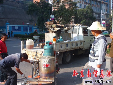 ���c���� �P�������ЙM���Q�����¡����D��