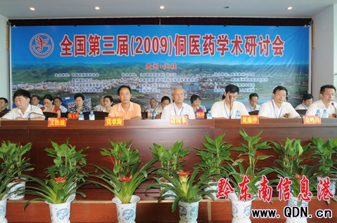 ȫ�������ö��tˎ�W�g��ӑ�����������_���D��