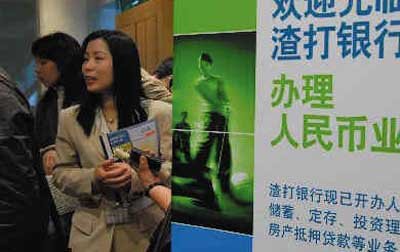 ���Y�Г�ʳ���J�����⡱ ���ƶ��؃�(y��u)��