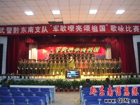 ӭ���c ���侯֧ꠡ�܊���������������D��