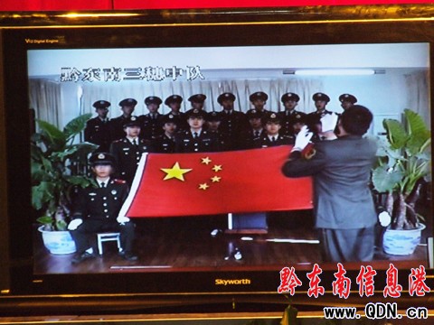 ӭ���c ���侯֧ꠡ�܊���������������D��