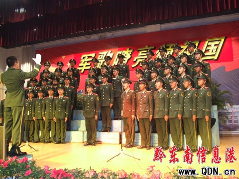 ӭ���c ���侯֧ꠡ�܊���������������D��