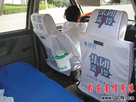 �Gɫ�h������Ͱ�M�����܇���D��