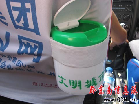 �Gɫ�h������Ͱ�M�����܇���D��