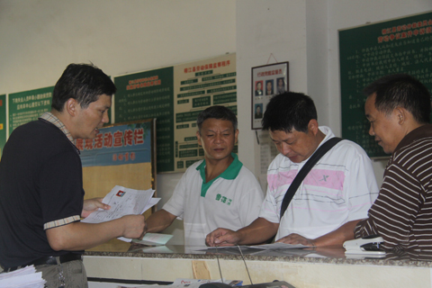 榕江開(kāi)展國(guó)慶送崗行動(dòng) 解決下崗職工就業(yè)難題