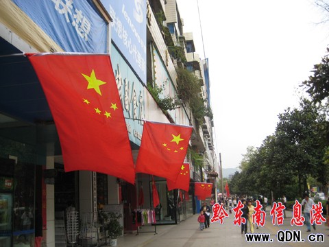 �P�ǽ��^�t���h�h ϲӭ���Ї�����60���꣨�D��