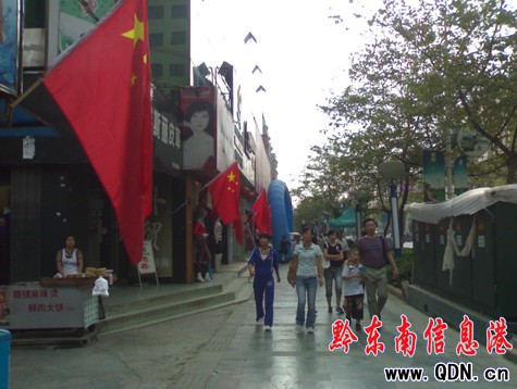 �P�ǽ��^�t���h�h ϲӭ���Ї�����60���꣨�D��