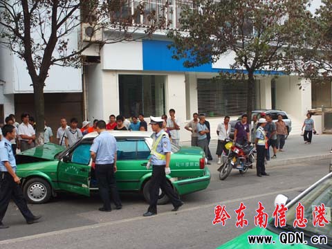 �P���Ќ���·�l����ͨ�¹� �����܂����D��