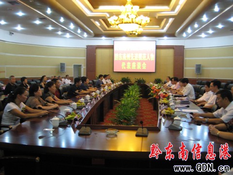 �n��:�Mһ���W�����Mģ�����E ��Pģ������