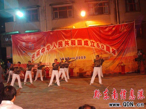 �P����ԭ������I��ӭ���c���g���D��