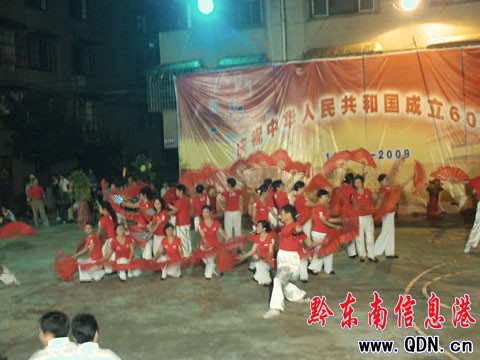 �P����ԭ������I��ӭ���c���g���D��