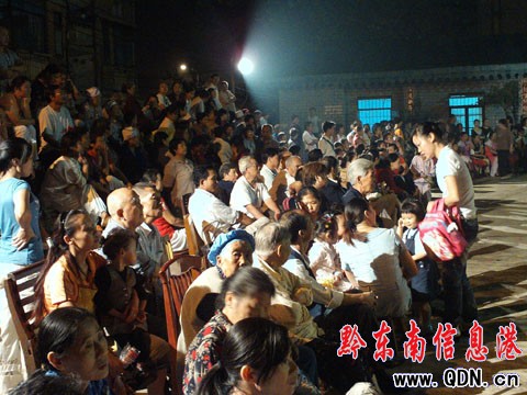 �P����ԭ������I��ӭ���c���g���D��