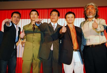 華誼欲登陸創(chuàng)業(yè)板 馮小剛持股市值或超8000萬