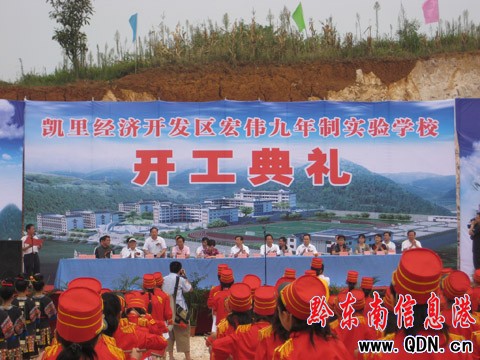 ˽����Y2499�f���WУ ��Q2500���όW���}