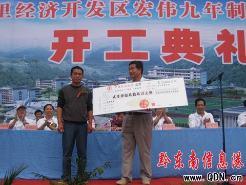 ˽����Y2499�f���WУ ��Q2500���όW���}