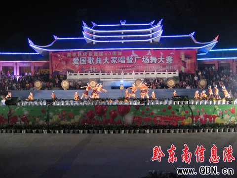 �Sƽ�e�k�V�����ِϲӭ���c���M�D��