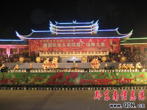 �Sƽ�e�k�V�����ِϲӭ���c���M�D��