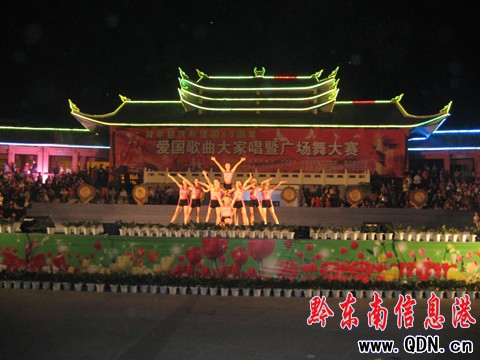 �Sƽ�e�k�V�����ِϲӭ���c���M�D��